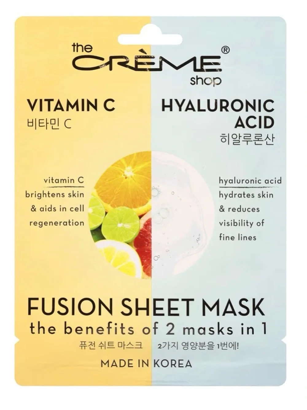 SET OF 2 The Crème Shop Vitamin C and Hyaluronic Acid Fusion Sheet Mask